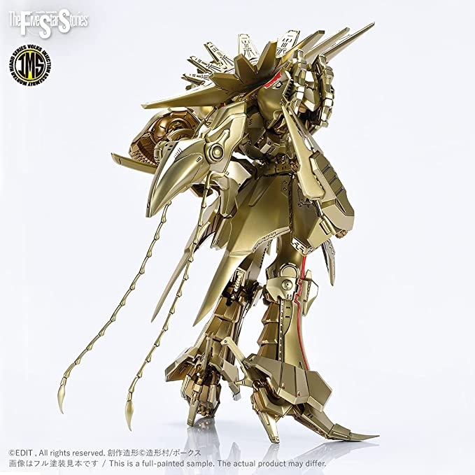 Volks The Knight of Gold 4